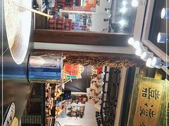 -嘉凌码头·重庆特产手工火锅底料(洪崖洞九楼店)