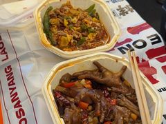 -老三样·旧食新味(万寿宫店)