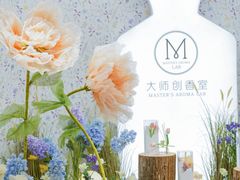 -名创优品(天河区正佳广场二店)