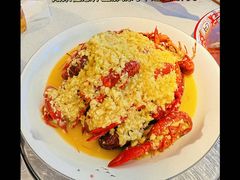 -阿福龙虾·海鲜烧烤(合肥路店)