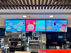 -麦当劳(丽江玉河广场店)