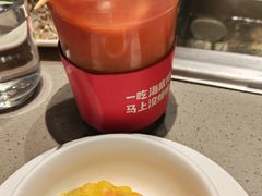 -海底捞火锅(人民广场店)