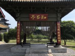 -三国水浒景区(无锡影视基地)