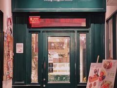 -雕刻时光咖啡馆(交大店)