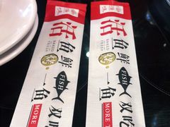 -尚渔味双拼烤鱼(燕郊永旺店)