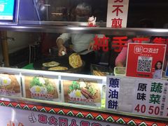 -花莲东大门国际观光夜市