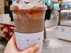 -奈雪的茶(新天地广场PRO店)