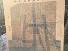 -正阳书局(西四南大街店)