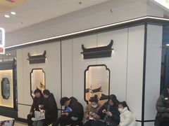 -小菜园新徽菜(常州金坛吾悦店)