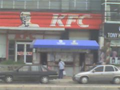 杨闸店-肯德基