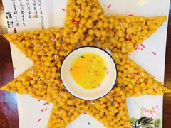 -伊隆斋(什刹海店)