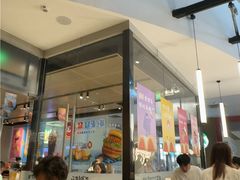 -麦当劳(北亭广场分店)