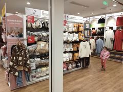 -优衣库(上海金桥太茂店)