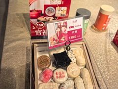 -清真全盛斋传统糕点(西羊市店)