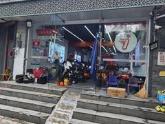 -九号电动车(安定门内大街店)