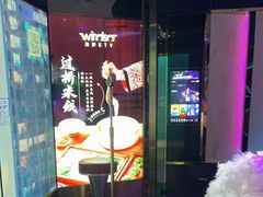 -温莎KTV(国贸店)