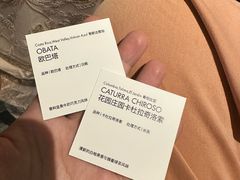 -DEEP COFFEE(瑞光烘焙工厂店)