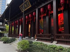 -香积寺
