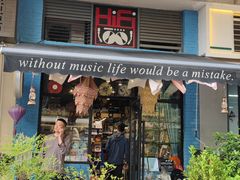 -Hi Fi Acoustic 梵香禅韵·色声香味