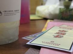 -剧狐剧本杀(徐汇1号店)