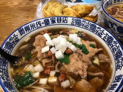 -贵州米线(童家巷店)