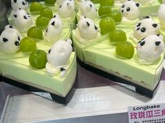 -龙兴·动物奶油生日蛋糕(龙北店)