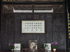 -碧江金楼