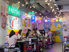 -玄希浪漫厨房·韩料烤肉(湖滨银泰in77店)