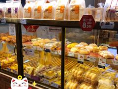 -BreadTalk面包新语·烘焙蛋糕(高德置地春广场店)