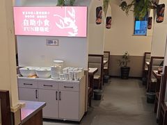 -有位虾匠·香辣蟹·小龙虾(李村店)