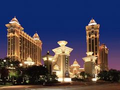 -澳门皇庭海景酒店