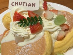 -初甜·舒芙蕾·韩式雪花冰(流塘店)