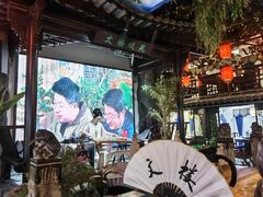 -文楼·淮扬菜·淮安早茶(河下古镇翔宇店)
