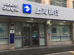 -上海银行(长桥支行)