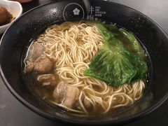 -贡梅老面馆·蟹粉面·无锡特色小吃(南长街主推店)