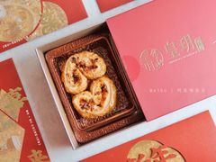 -皇玥(尖沙咀店)