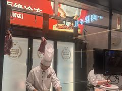 -左庭右院鲜牛肉火锅(苏州园区永旺店)