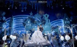 -玖玖婚嫁礼仪策划(江滨西路店)