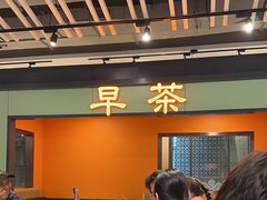 -稻香酒家·34年老字号·港式粤菜(汉街店)