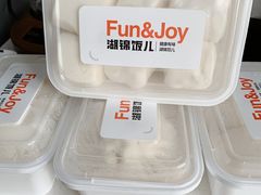 -湖锦酒楼·31年地道湖北菜(黄鹤楼店)