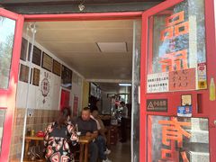 -金泰缘排骨馆(遵化路店)