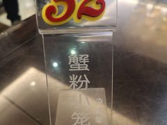 -熙盛源(滨湖万达店)