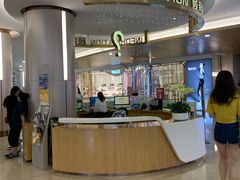 -皇庭广场(福华三路店)