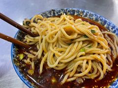 -蒋六十八梯眼镜面(渝中店)