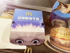 -麦当劳(一德路店)