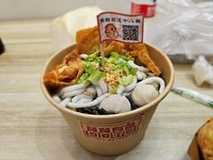 -非遗·十八曲鱼饺(西马总店)
