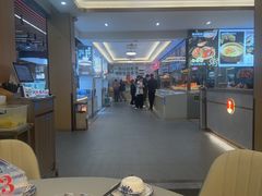 -皮记海鲜1995(寮步店)