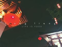 -大雁塔文化休闲景区-北广场
