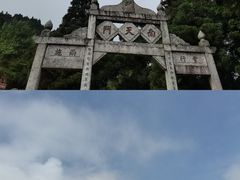 -南岳衡山风景名胜区