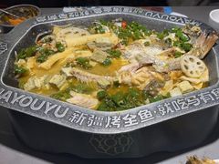 -马有鱼·馕坑烤全鱼(美美2店)